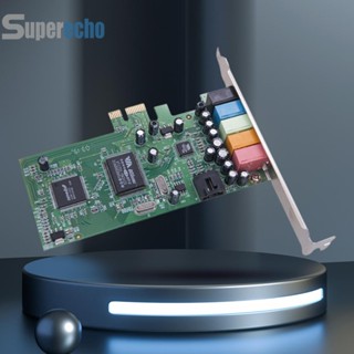 อะแดปเตอร์การ์ดเสียงสเตอริโอดิจิทัล PCI-E 5.1 ช่องสัญญาณ [superecho.th]