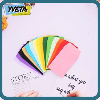 Yveta ถุงกระดาษคราฟท์ ขนาดเล็ก 6x9 ซม. สีชมพู สีฟ้า สําหรับใส่ของขวัญเด็กผู้ชาย ผู้หญิง 100 ชิ้น