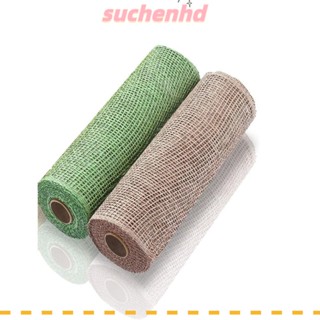 Suchenhd ริบบิ้นตาข่าย ผ้าลินิน สีเขียว 2 สี 10 นิ้ว 10 หลา สําหรับตกแต่งบ้าน DIY 2 ม้วน