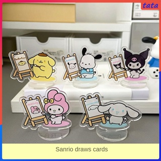 Sanrio Kulomi เดสก์ท็อปที่ใส่บัตรการเรียนรู้ที่สร้างแรงบันดาลใจน่ารักการ์ตูนอะคริลิคคลิปหนีบกระดาษตกแต่งโต๊ะการ์ดสร้างแรงบันดาลใจนักเรียน DoubleSided Lovely Maiden Creative (tata.th)