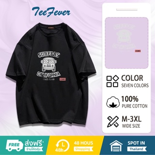 TeeFever🤣มาใหม่ ลายเยอะ เสื้อยืด Oversize ลายสตรีท วินเทจ คอกลม😊เสื้อยืดเกาหลี เสื้อคู่โอเวอร์ไซต์แขนสั้น😊7สี M-3XL