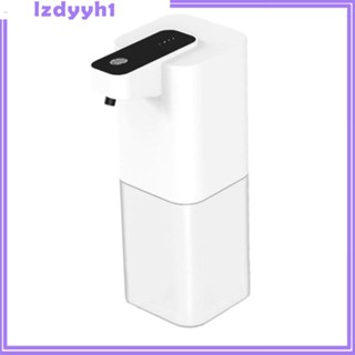 [JoyDIY] Baosity เครื่องจ่ายสบู่อัตโนมัติ ระบบเซนเซอร์อินฟราเรด 400 มล.