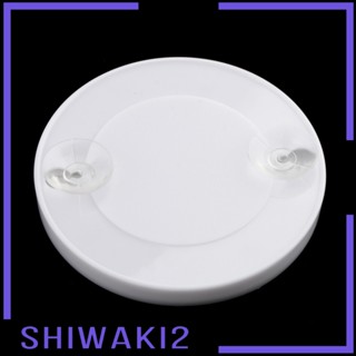 [Shiwaki2] กระจกแม่เหล็ก ทรงกลม 10 ชิ้น พร้อมตัวดูดติดผนัง 2 ชิ้น