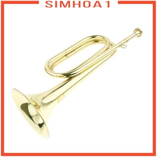 [Simhoa1] เครื่องดนตรีทรัมเป็ตลูกเสือ สีทอง ขนาด 32.5x11.5 ซม. สําหรับเด็ก