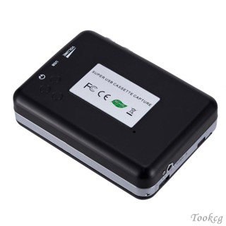 [Tookcg] เทปคาสเซ็ต USB เป็นเครื่องเล่น MP3 PC แปลงสเตอริโอ