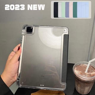 เคส สําหรับ ipad 10th Gen 2022 funda pro 11 2021 2020 2022 9th 8 7 generation Air 5 Air 4 Air 3 2 1 10.5 9.7 5th 6th 10.2 4th Mini 6