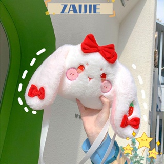 Zaijie24 กระเป๋าถือ กระเป๋าสะพายไหล่ ปักลายการ์ตูนขนปุย