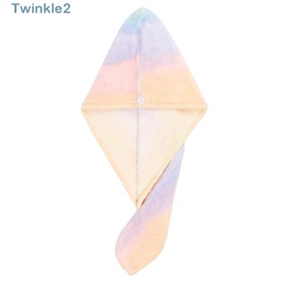 Twinkle หมวกคลุมผมแห้งเร็ว หลากสี หัวไมโครไฟเบอร์ ผ้าพันคอ ผ้าโพกหัว ดูดซับน้ํา หมวกอาบน้ํา