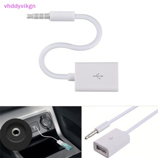 Vhdd สายเคเบิลแปลงเสียง AUX ตัวผู้ 3.5 มม. เป็น USB 2.0 ตัวเมีย สําหรับรถยนต์ MP3 TH