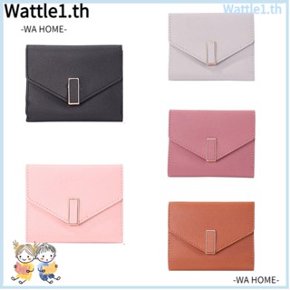 Wttle กระเป๋าสตางค์ ใบสั้น ลําลอง ใส่เหรียญได้