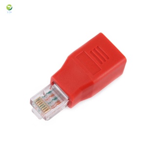 Rj45 M/F อะแดปเตอร์สายเคเบิลอีเธอร์เน็ต ตัวผู้ เป็นตัวเมีย RJ45 M/F สายอีเธอร์เน็ต สีดํา ฟ้า แดง ตัวเมีย 1 ชิ้น