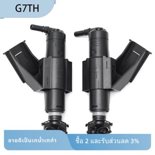 หัวฉีดไฟหน้ารถยนต์ GV44-13L015-AB GV44-13L014-AB แบบเปลี่ยน สําหรับ Ford Kuga 2012 2013 2014 2015