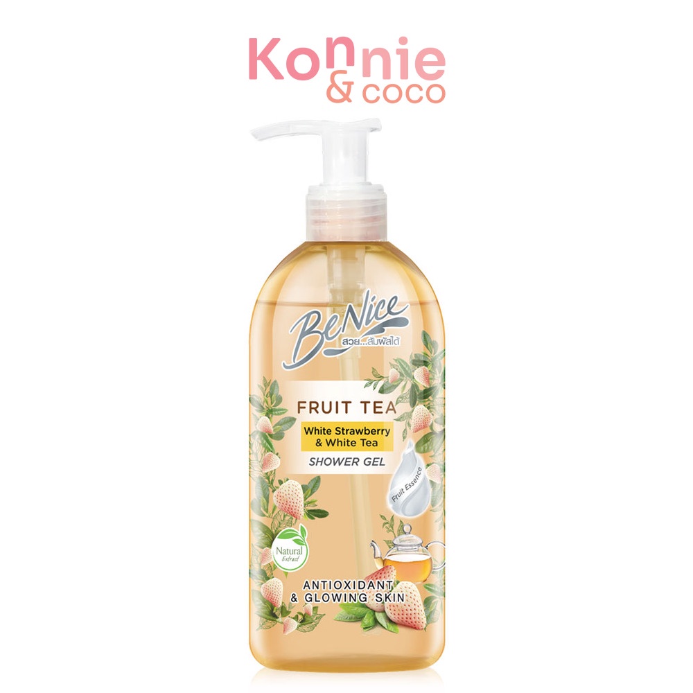 BeNice Fruit Tea Shower Gel 450ml บีไนซ์ ชาวเวอร์ เจลอาบน้ำ.