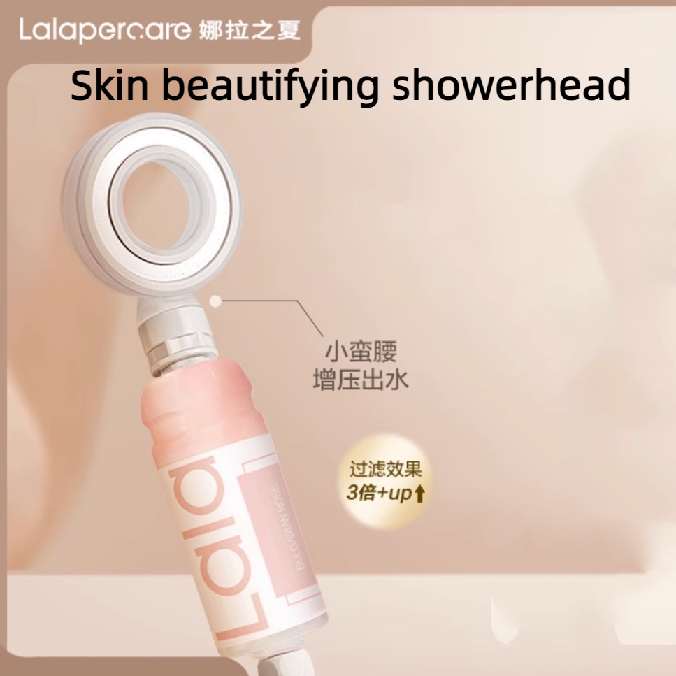 Lalapercare หัวสปริงเกลอร์กรองผิว นําเข้าจากเกาหลีใต้ เหมาะกับฤดูร้อนชุดฝักบัวสำหรับบ้านกรองสเปรย์ฝักบัวอาบน้ำสเปรย์น้ำหอมอาบน้ำSpace Ring สเปรย์บำรุงผิว