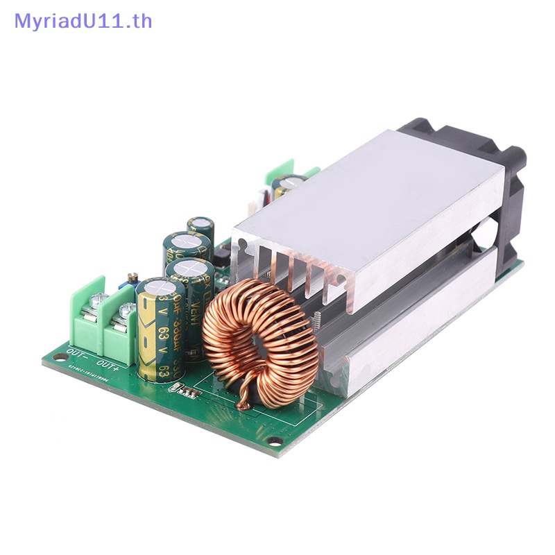 Myriadu DC-DC โมดูลพาวเวอร์ซัพพลายแปลงพาวเวอร์ซัพพลาย 600W พลังงานสูง 12V-75V เป็น 5V 19V 21V 24V 48V