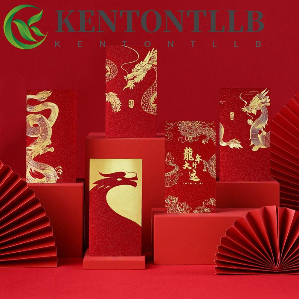 Kentontllb ซองอั่งเปา ลายมังกรปีใหม่ สีแดง DIY 6 ชิ้น ต่อชุด HongBao 2024