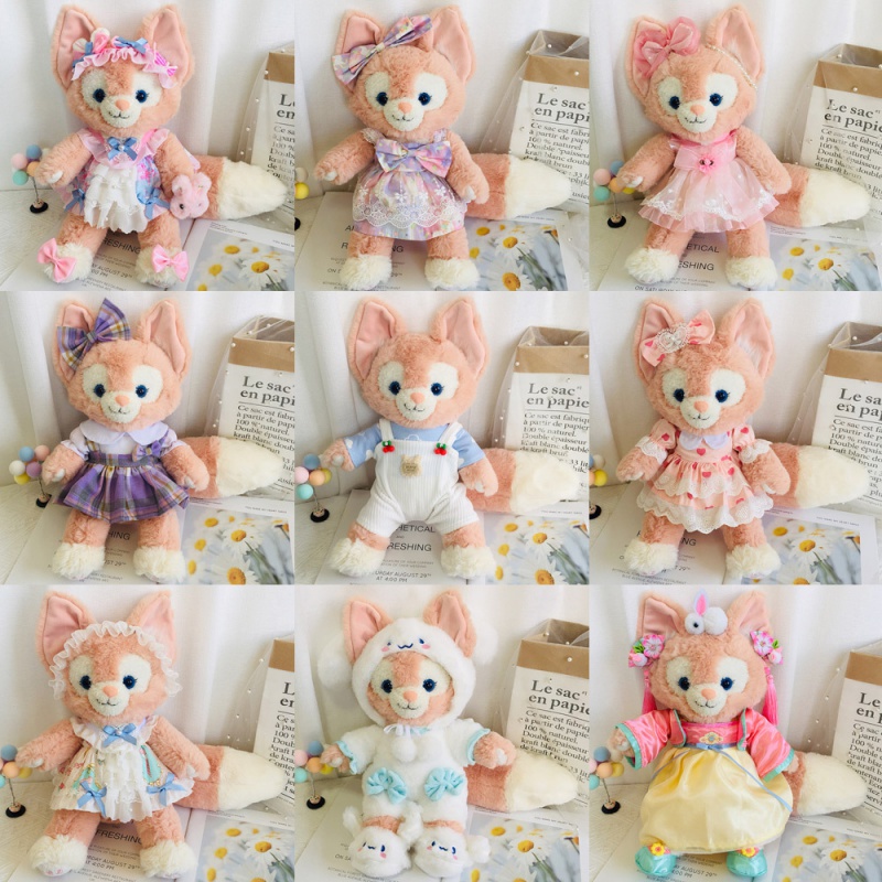 ((เฉพาะเสื้อผ้า) Lena Bear 30 ซม. 40 ซม. Lena Belle เสื้อผ้าตุ๊กตา -50 ซม. Star Delu อุปกรณ์เสริม สํ