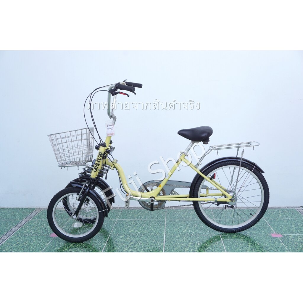จักรยานสามล้อญี่ปุ่น - ล้อ 16 / 22 นิ้ว - มีเกียร์ - Trike - สีเหลือง [จักรยานมือสอง]