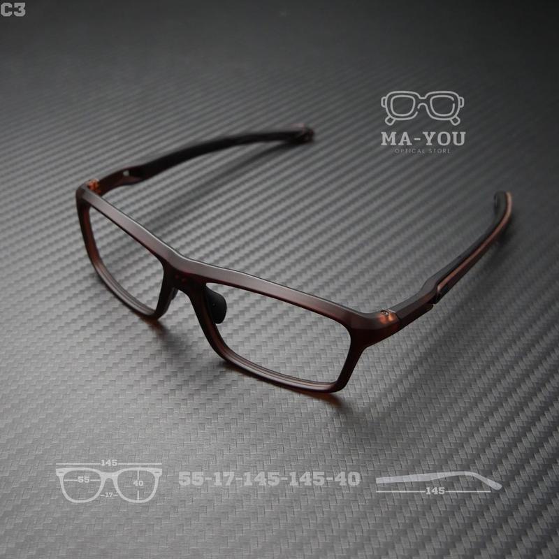 แว่นตาสายตายาวเลนส์ 2ชั้นออโต้ รุ่น Liner ''ไลน์เนอร์'' 81282 แว่นมีสายคล้องในตัว มองไกลมองใกล้ ออกแ