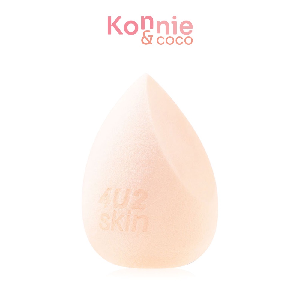 4U2 Skin Ultra Hd Pro Blender 0.02g โฟร์ยูทู ฟองน้ำสำหรับเกลี่ยทารองพื้น.