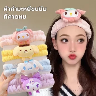 ที่คาดผมล้างหน้าน่ารักสไตล์เกาหลี,เครื่องประดับผมหวานๆสำหรับผู้หญิง