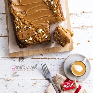 (อ่านหมายเหตุก่อนสั่งซื้อ) Lotus Biscoff โลตัส บิสคอฟ คาราเมลไลซ์ บิสกิตคาราเมล ขนาด 124 ,125 ,156 กรัม