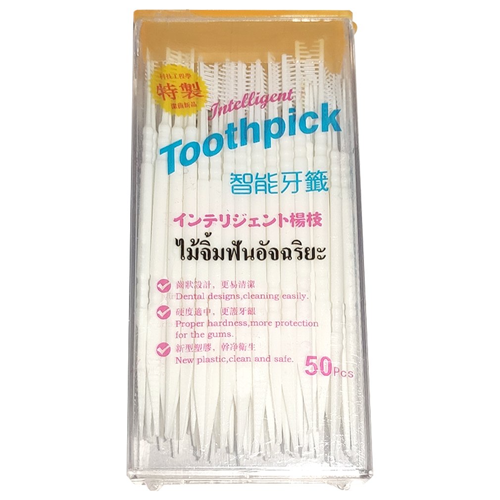 【Fridth】50pcs Double Head Brush Tooth Picks Plastic Toothpick Brush Dental Oral Care