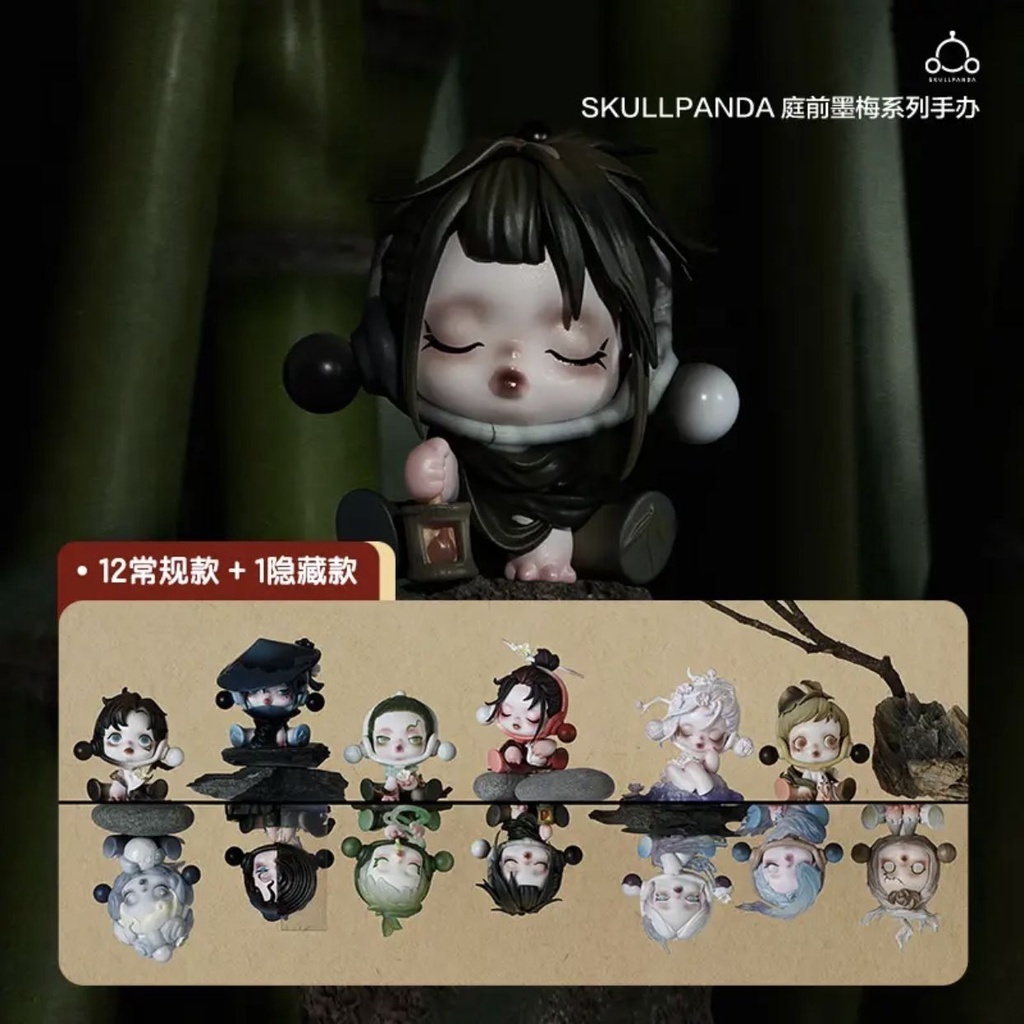 (พร้อมส่งจากไทย) POP MART Skullpanda The Ink Plum Blossom Series เช็คการ์ด แพนด้า SP เช็คการ์ด ไม่แกะตัว พร้อมส่ง