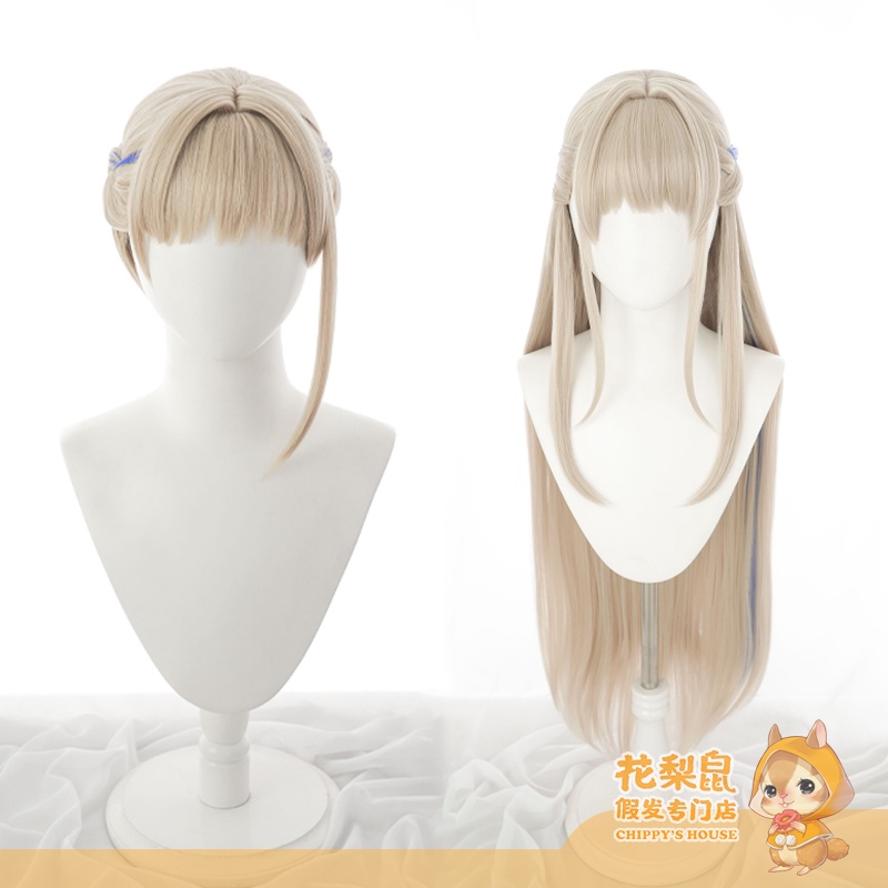 Blue Archive cos atsuma toki คอสเพลย์สาวกระต่าย Royal Sister เสื้อผ้าผู้หญิง uma toki วิกผม