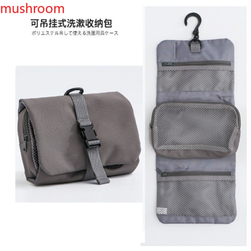 Muji กระเป๋าเครื่องสําอาง ทรงสี่เหลี่ยมผืนผ้า พับได้ แบบพกพา [mushroom]