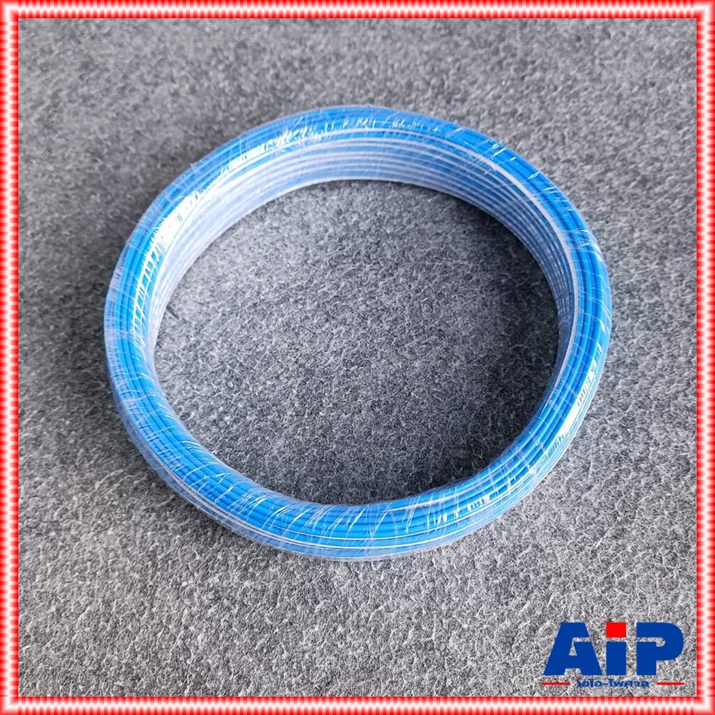 ขด20เมตร DYNACOM JSL-237 สายลำโพง ขาว-น้ำเงิน JSL 237 JSL237 สายลำโพงคู่24AWG สายไฟคู่ เอไอ-ไพศาล