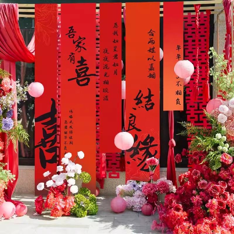 5 ภาพแต่งงาน ผ้าแขวนผ้า ผนังหลังฉาก ตกแต่งม่านแต่งงาน ตกแต่งห้องชุดแต่งงาน ผ้าผูกผ้ายาวสุดตัว ถ่ายฉากหลัง พิธีหมั้น ตกแต่งผนังงาน ตกแต่งม่านแต่งงาน ตกแต่งห้องชุดแต่งงาน ประดับประดาด้วยผ้าชีฟอง ประดับประดาด้วยผ้าชีฟอง ประดับประดาด้วยผ้าชีฟอง