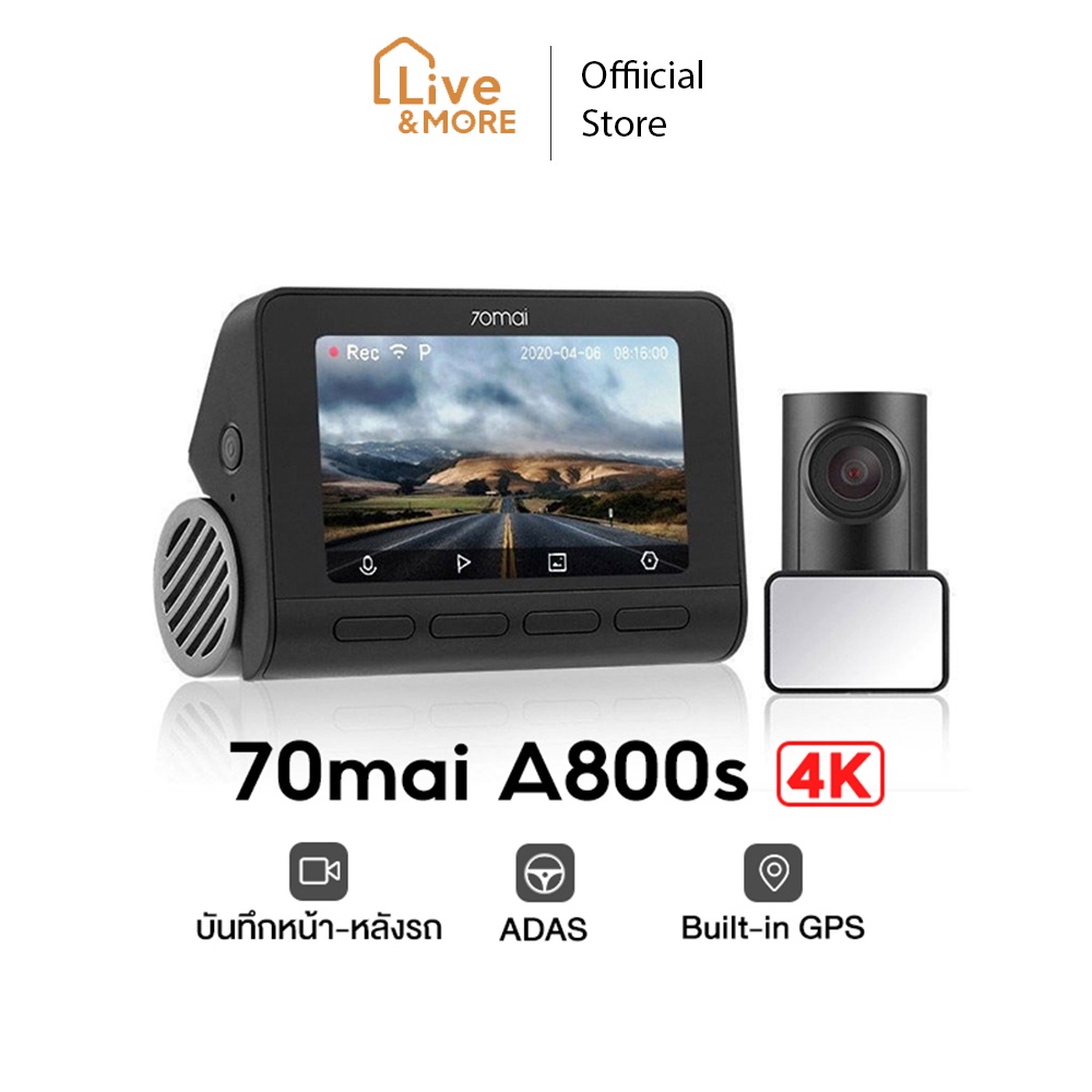 70mai A800S Dash Cam 4K Dual-Vision 70 Mai A800 S Car Camera RC06 wifi กล้องติดรถยนต์ควบคุมผ่าน APP รับประกันศูนย์ไทย1ปี