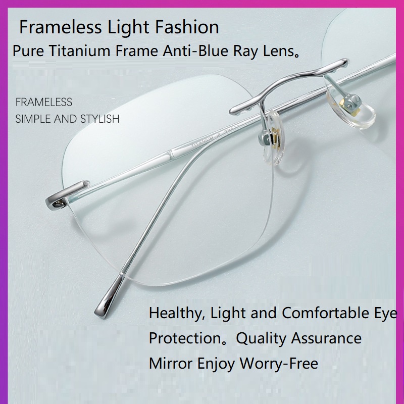 Ultra-light Titanium ใหม ่ Frameless กรอบ Anti-Blue Light 8911-632 Pure Titanium สายตาสั ้ นกรอบ Danyang