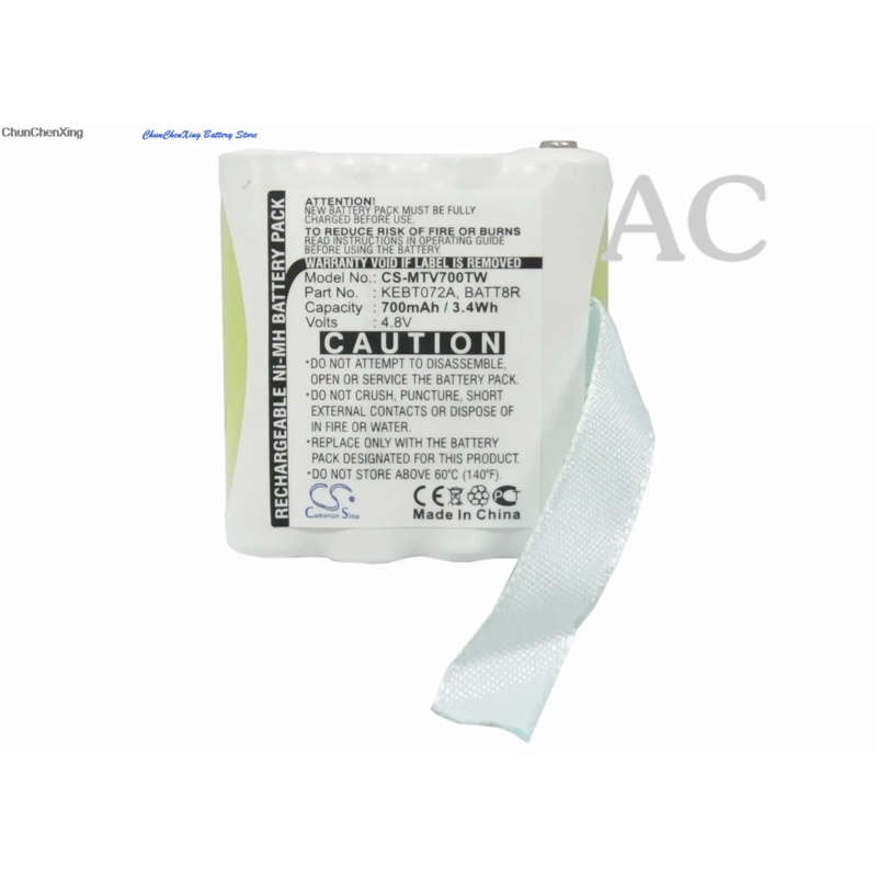 AC Cameron Sino 700mAh Battery KEBT072, KEBT072A for Motorola M370H1A, SX700R, TalkAbout FV700R, SX7