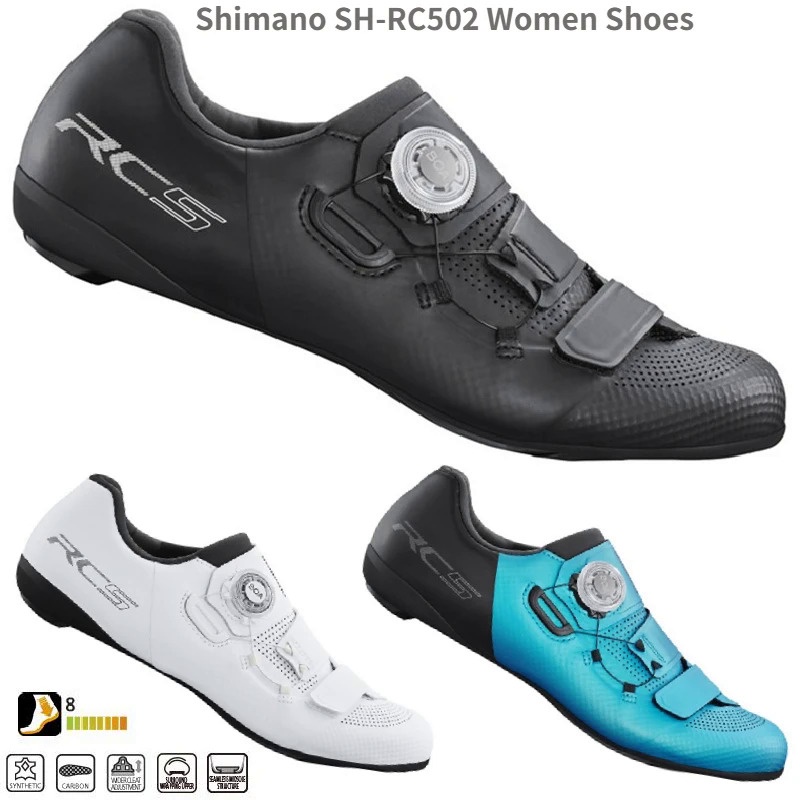 Shimano SH RC502 รองเท้าปั่นจักรยานผู้หญิง แบบคาร์บอน ดีไซน์ระบายอากาศได้