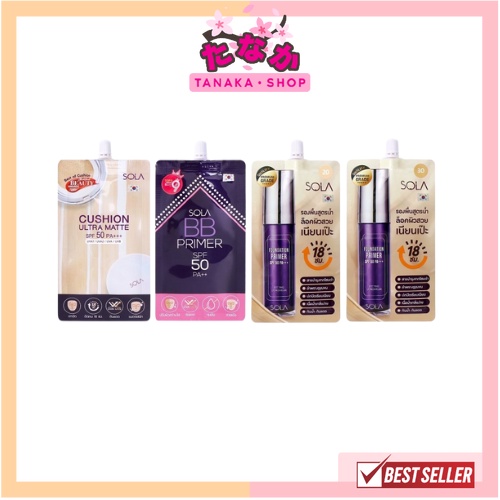 🔥1ซอง🔥 Sola Cushion Ultra Matte+Sola BB Primer (แบบซอง)