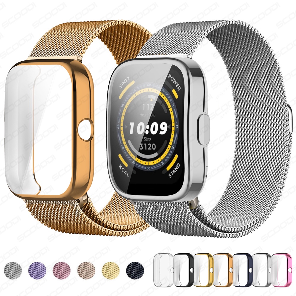 Milanese magnetic Loop strap + ตัวป้องกันเคสสําหรับ Amazfit Bip 5 / Bip 5 Unity / 3 3Pro / U Pro / S Lite สร้อยข้อมือ band Full Cover