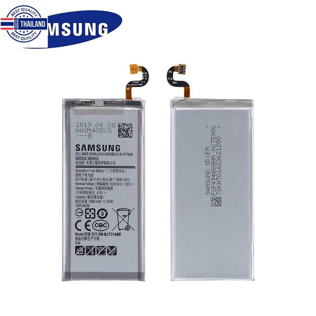 แตเตอรี่ Samsung Galaxy J7 PLUS J7plus 2017 C8 SM-J7310 SM-C710F C7100 C7108 Battery EB-BJ731ABE 300