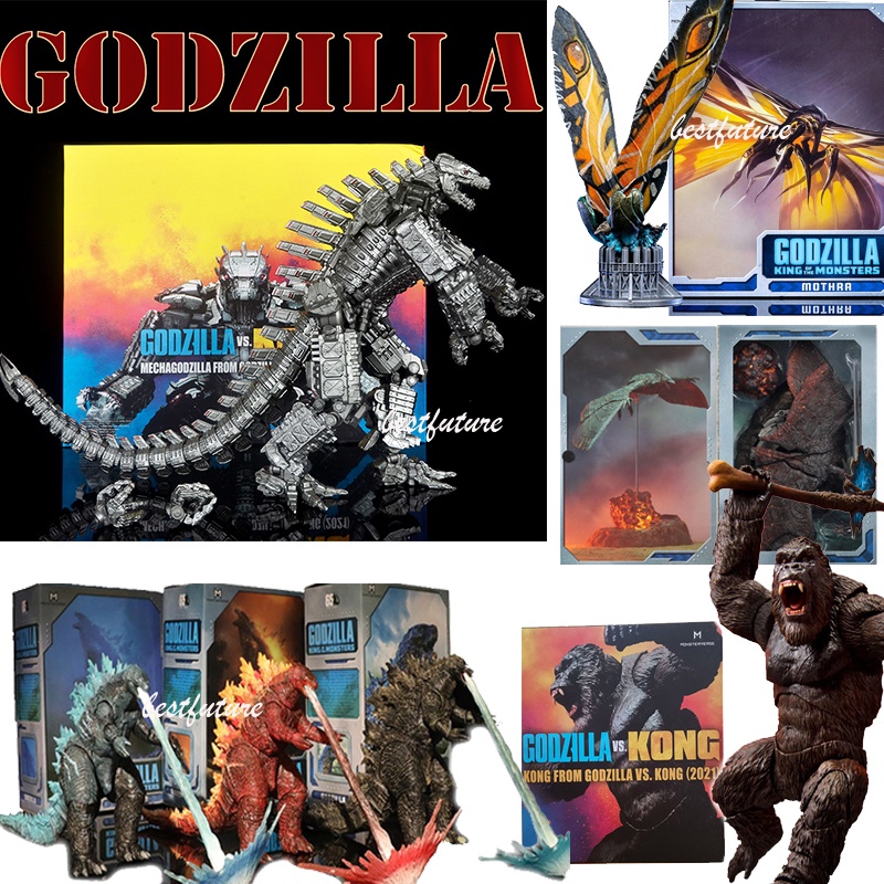 Neca Godzilla King of The Monster Ko. Shm โมเดลมอนสเตอร์ ขยับได้ สําหรับตกแต่ง
