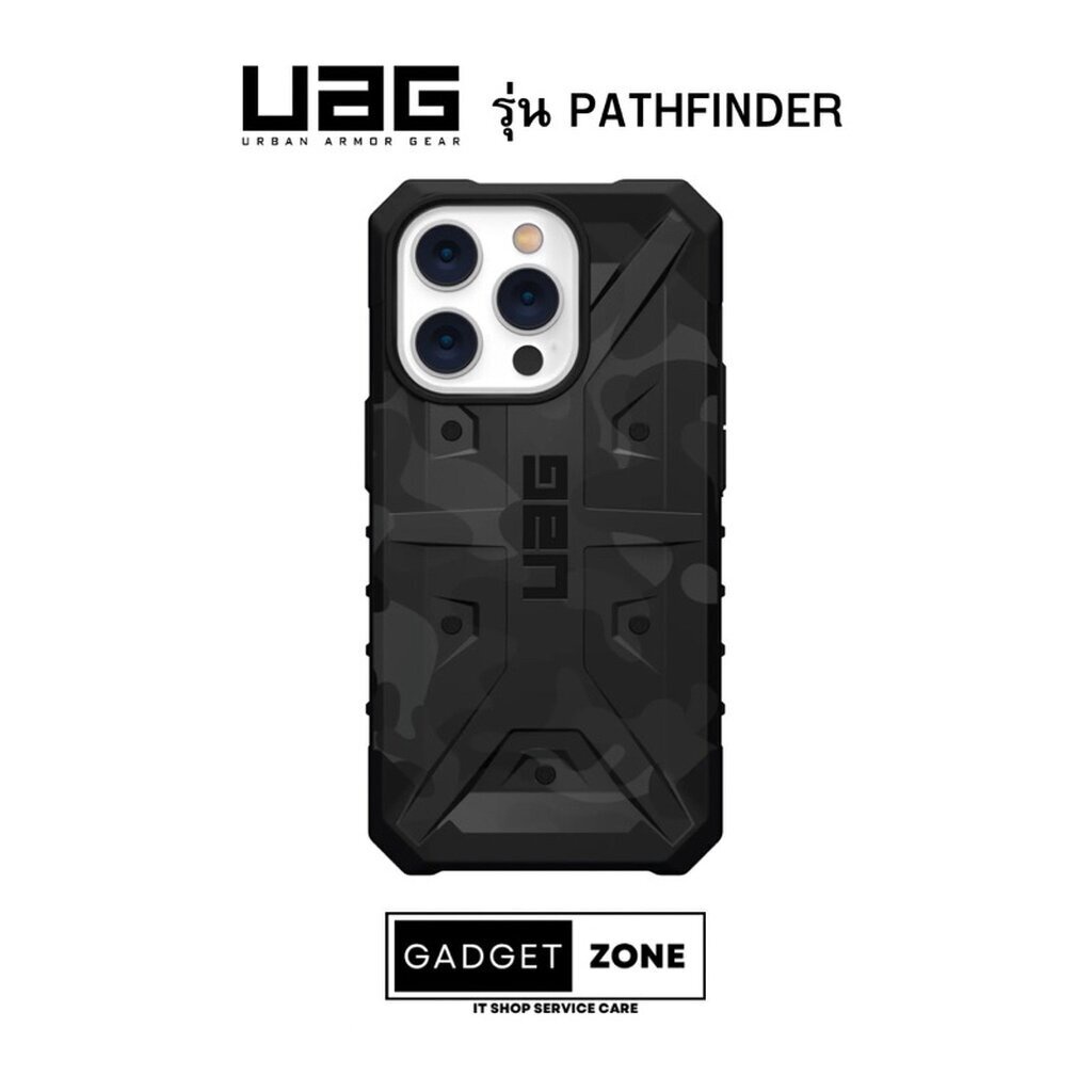 (พร้อมส่ง)เคสUAG รุ่น PATHFINDER IP 13/13PRO/13PM/14PM MAX สี Midnight Camo