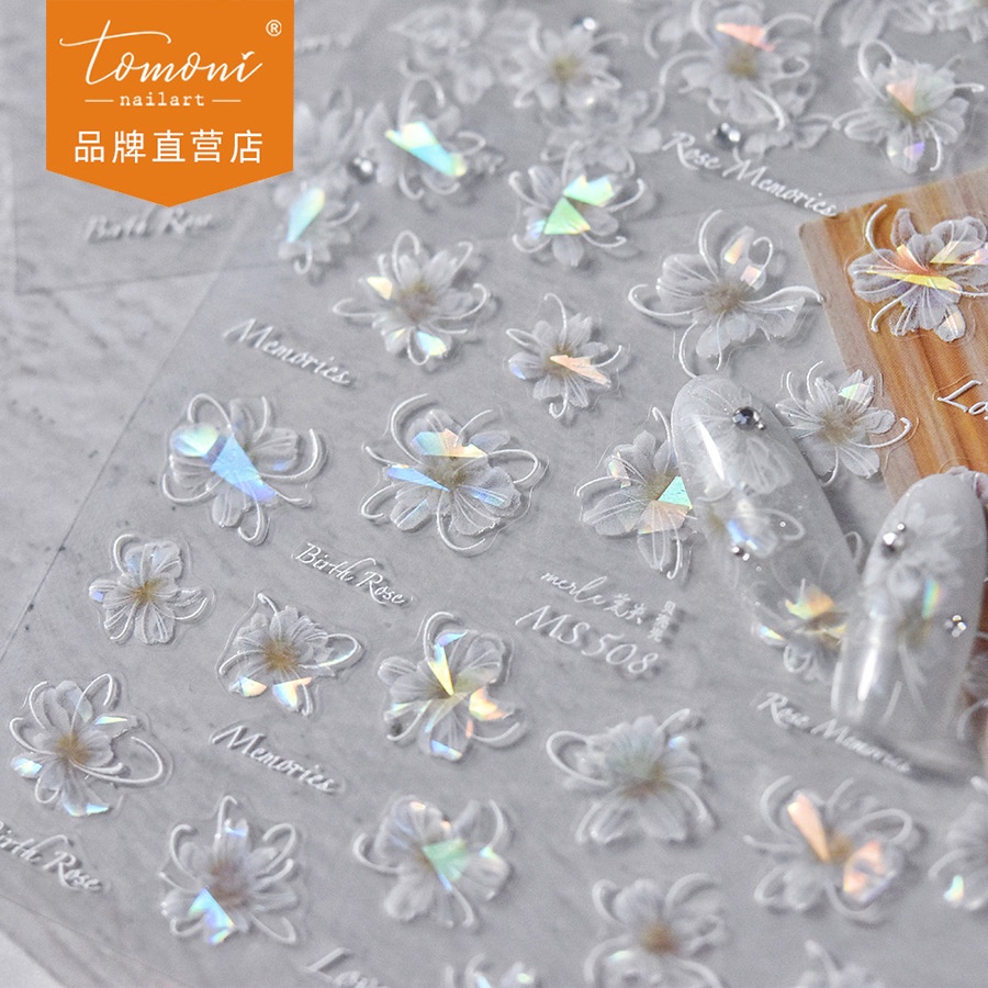 [Meow.Sensei] สติกเกอร์ติดเล็บ กึ่งโปร่งใส ลายดอกไม้ ขนาดใหญ่ สไตล์ญี่ปุ่น สําหรับตกแต่งเล็บ MS508