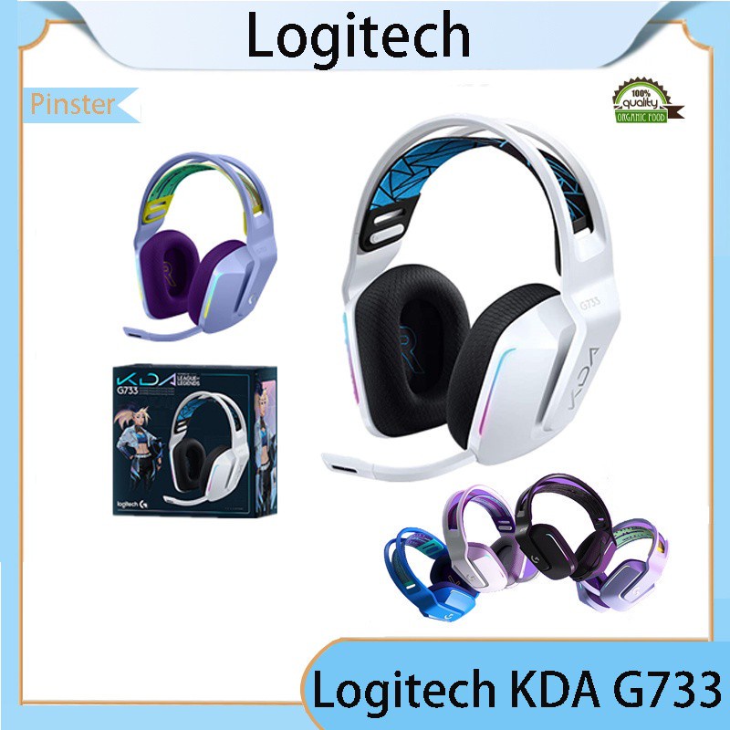 Logitech Kda G733 หูฟังไร้สาย 7.1 เสียงรอบทิศทาง