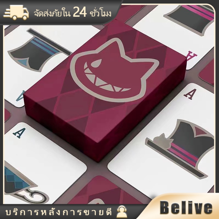 การ์ดเกมโป๊กเกอร์ลายการ์ตูน ไพ่ poker Genshin Impact โป๊กเกอร์
