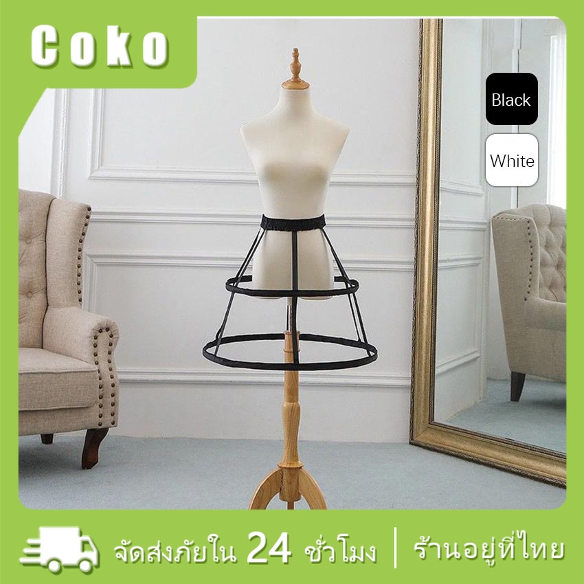 กระโปรงสั้น สไตล์วินเทจ 2ห่วง กว้าง55CM สำหรับเสริมชุดlolita