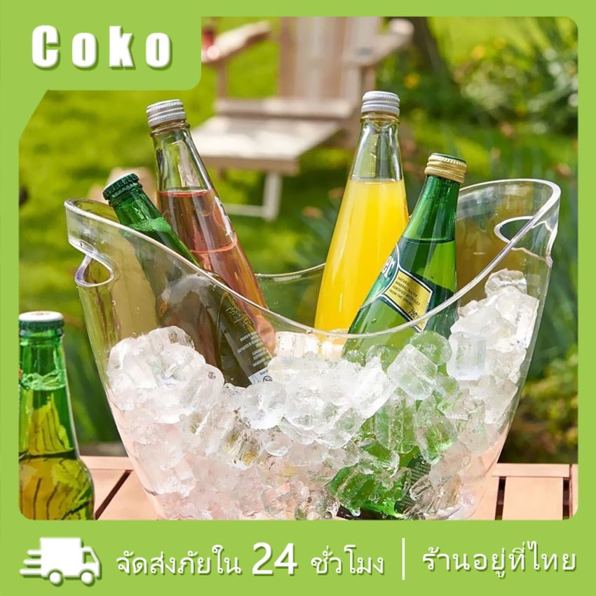ถังน้ําแข็งพลาสติกใส4/8ลิตรสําหรับตกแต่งบาร์ไวน์แชมเปญแช่เครื่องดื่มพร้อมส่ง