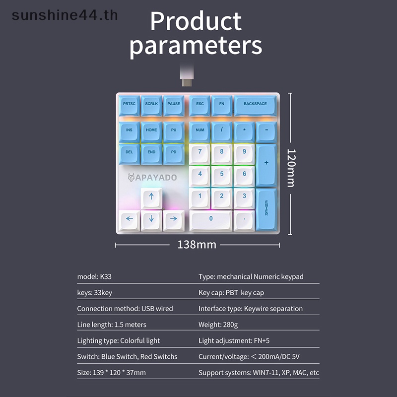 Foursun คีย์บอร์ดตัวเลข 33 คีย์ พร้อมเพลาไฟ หลากสี อุปกรณ์เสริม สําหรับแล็ปท็อป