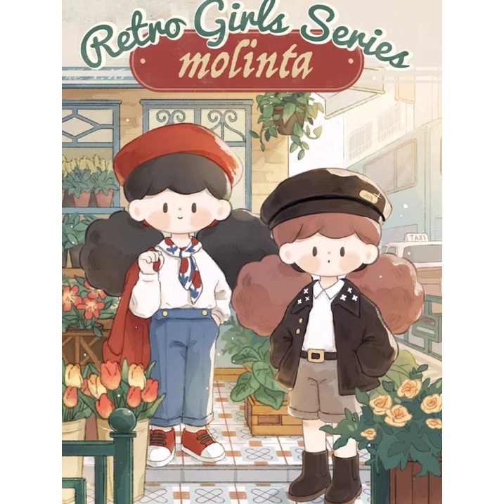 สินค้าใหม่ Molinta PopCorn Sister 8th Generation Retro Hong Kong สไตล์กล่องตาบอดอินเทรนด์ของเล่นรูปช