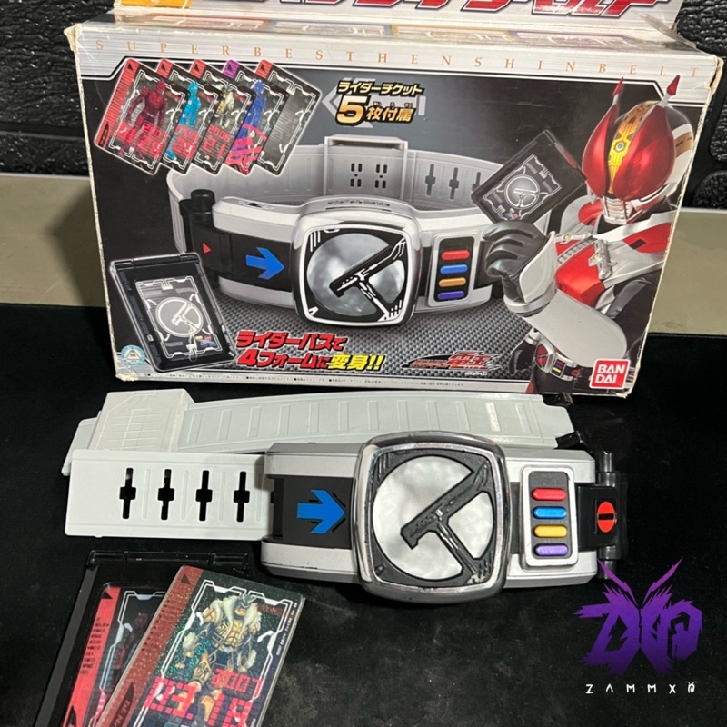 เข็มขัด Dx Den-O Driver Super Best งานกล่อง ของเล่นเข็มขัดแปลงร่างมาสไรเดอร์เดนโองานกล่อง TOYS