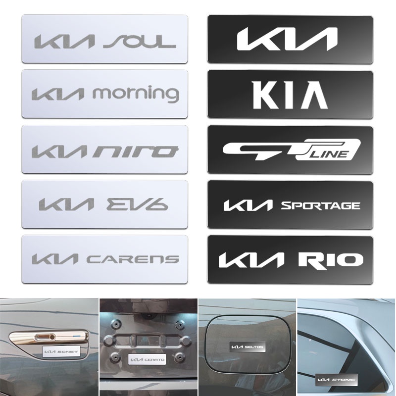 สติกเกอร์โลโก้ Kia Kn โลหะ 3D สําหรับติดตกแต่งรถยนต์ Sonet Niro Hybrid Cerato Stonic Rio Sportage Mo